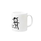 sasame's shopのがんばっちゃうよ Mug :right side of the handle