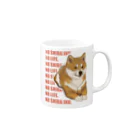 mei’s_atelier_shopのNO SHIBA INU,NO LIFE. 小物系・1 Mug :right side of the handle