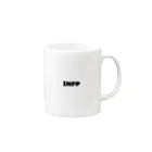 𝐛𝐲 𝐈𝐍𝐅𝐏の𝐈𝐍𝐅𝐏（グッズ） Mug :right side of the handle