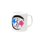 こくりんごのサバゲー劇場の居酒屋こくりんご Mug :right side of the handle