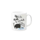 ミナミコアリクイ【のの】の推しに情緒もってかれた【ミナミコアリクイ】 Mug :right side of the handle