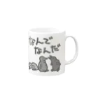 ミナミコアリクイ【のの】のなんでなん【オウサマペンギン生まれたて】 Mug :right side of the handle