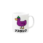 オノマトピアのナスダック Mug :right side of the handle