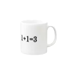 つ津Tsuの1+1＝3 Mug :right side of the handle