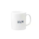 AY-28の日付グッズ　１１/4 バージョン Mug :right side of the handle