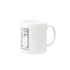 Liracの間取り図 Mug :right side of the handle