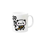 ☆みかん☆の筆ぱんだ*おやつ Mug :right side of the handle