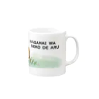 HagiYuzuki / 萩柚月の吾輩は猫である Mug :right side of the handle