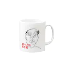 kuwayaのグルメなハゲおっさん Mug :right side of the handle