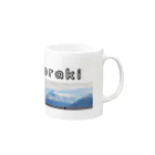 絶景の宝石箱のAoraki 〜自然の宝石箱:ニュージーランドより〜 Mug :right side of the handle