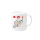 takoyaki-shopのアオリイカ爆釣グッズ Mug :right side of the handle