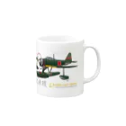 NYAO_AVIATIONの二式水上戦闘機（二式水戦）802空水戦隊機 Mug :right side of the handle