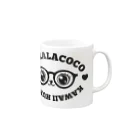 LALALACOCO-HARAJUKUのLALALA COCO Mug :right side of the handle