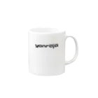 yonraja tool shopのyonraja Goods Mug :right side of the handle