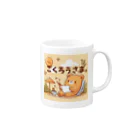 能天気ライフの能天気クマのねぎらい Mug :right side of the handle