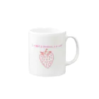 納豆ごはんのA mouthful of strawberries is so sweet! Mug :right side of the handle