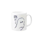 0443のOBAKE-KUN Mug :right side of the handle