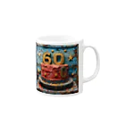 dakkyの還暦祝い「永遠のロック」3 Mug :right side of the handle