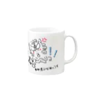 comaoの狛ったん Mug :right side of the handle