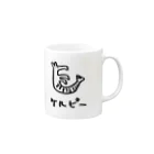 カメレオンマンの水霊妖精馬ケルピー Mug :right side of the handle