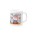 NAKAYUKAのお店のcooking time Mug :right side of the handle