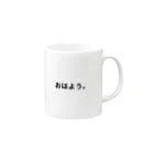 いっちーの深淵を覗く Mug :right side of the handle