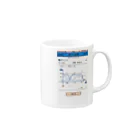 EijiPonの高低差 Mug :right side of the handle