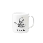 カメレオンマンのヤリイカ Mug :right side of the handle