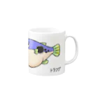 きなこおはぎのお店のトラフグ Mug :right side of the handle