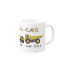 GREAT 7の働く車 Mug :right side of the handle