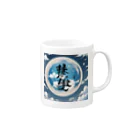 --T-T--の読めない漢字３ Mug :right side of the handle
