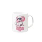 Stylo Tee Shopの魅力するわ Mug :right side of the handle