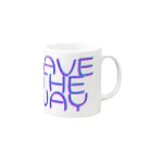 カワイヌンの道を切り開け Mug :right side of the handle