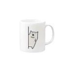 きなこしあんこののぞく猫 Mug :right side of the handle