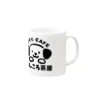 karo shopのわんころ茶屋 Mug :right side of the handle