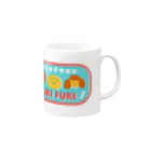 karo shopのトリミングサロンFURI FURI Mug :right side of the handle