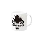 クマゴロンのKAIYO RIDER ロゴ黒 Mug :right side of the handle