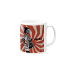 kaz77のorigin art Mug :right side of the handle