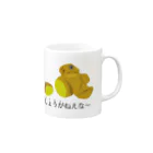 Re:Stylishの「しょうがねえな～」マグカップ Mug :right side of the handle