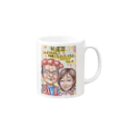 似顔絵ショップSUNの還暦 Mug :right side of the handle