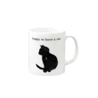 AruneMica35のhappy to have a cat Mug :right side of the handle