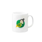 いまさしの意識低いホルン吹き Mug :right side of the handle