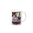 midori_kawaの旅するゆきゆきwithチーム爪痕 Forceカップ優勝記念グッズ Mug :right side of the handle