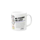 山下敦夫商店縫製部のノーフィッシング・ノーライフ Mug :right side of the handle