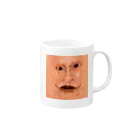 わたしの慟哭の人(2035) Mug :right side of the handle