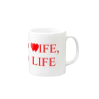 Keito Art StudioのNO WIFE, NO LIFE Mug :right side of the handle