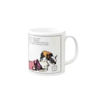 I Love Dog 0467のTest Mug :right side of the handle