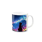 猫との風景の風景_星空と猫001 Mug :right side of the handle