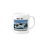 マダイ大佐の補給廠の掃海艇ヘリ　MCH-101 Mug :right side of the handle