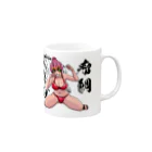 Carnelのコブダイ娘 Mug :right side of the handle